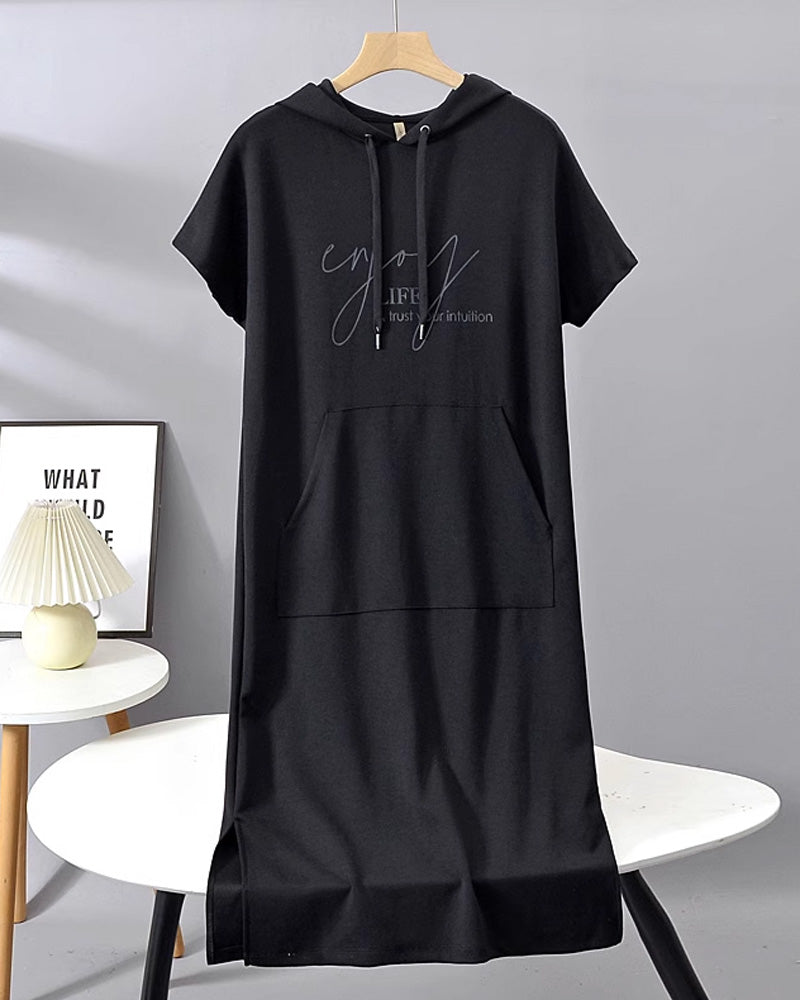 Alexa - Short Sleeve Hooded Dress