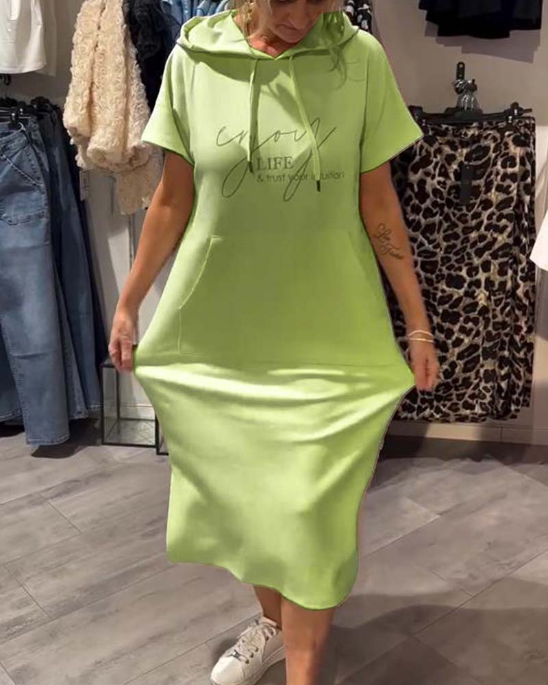 Alexa - Short Sleeve Hooded Dress