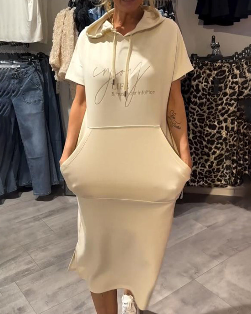Alexa - Short Sleeve Hooded Dress